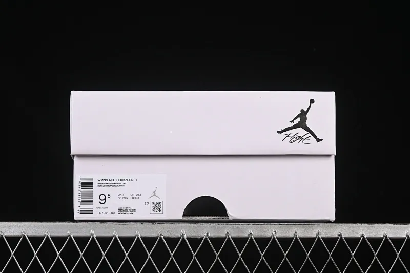 All categories Air Jordan Jordan series basketball shoes Air Jordan 4 Air Jordan 4 NET "Rattan" AJ4 Joe 4 soft and elegant rattan color cultural basketball shoes FN7251-200
